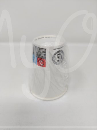 Bicchiere Carta Bianco 200 CC Imbustato Singolarmente CF 500
