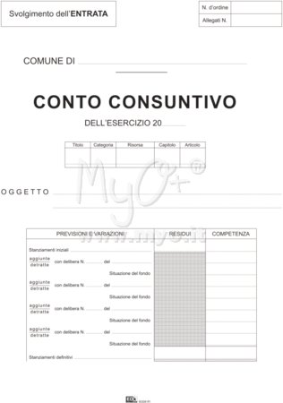 CONTO CONSUNTIVO - SVOLGIMENTO DELL'ENTRATA - (CONF. DA 25 PZ.)