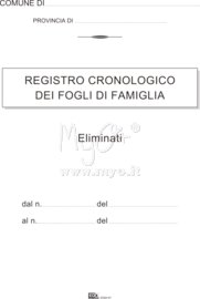 SCHEDE DI FAMIGLIA ELIMINATE, 097954